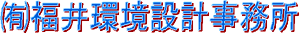 �L����Е�����݌v������